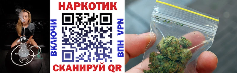 Купить Абаза Галлюциногенные грибы АМФ APVP mega сайт КОКАИН Канабис Меф