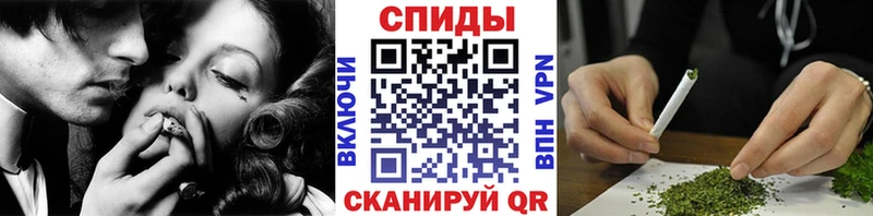 БУТИРАТ 1.4BDO  магазин    Абаза 