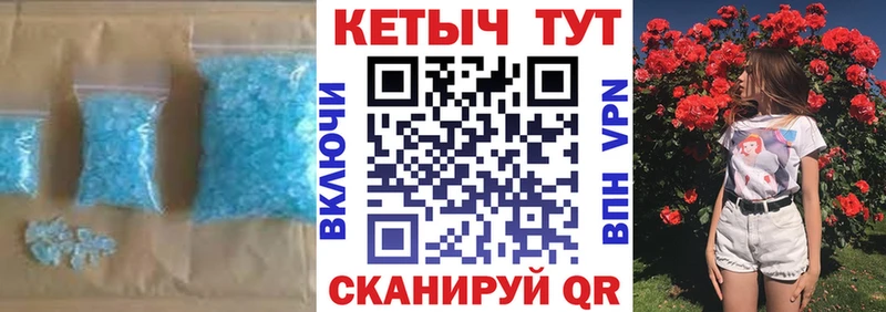 КЕТАМИН VHQ  кракен маркетплейс  Абаза 