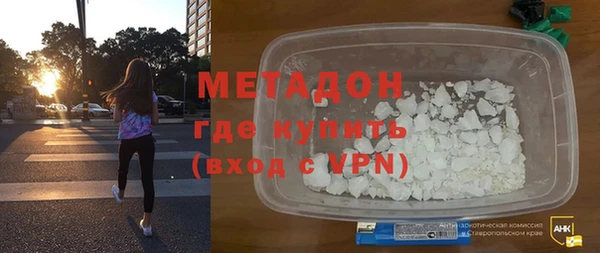 apvp Аркадак