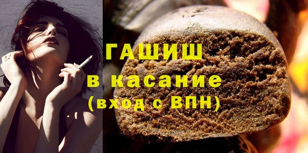 марихуана Алексеевка