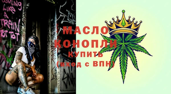 apvp Аркадак