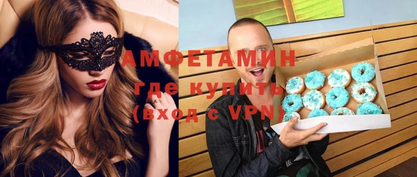 гашик Ладушкин