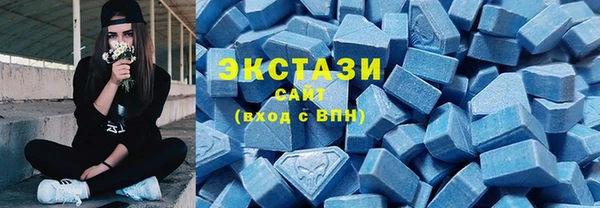 мескалин Арсеньев