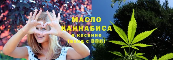 прущий лед Карталы