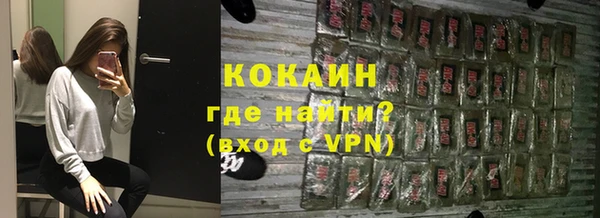 apvp Аркадак