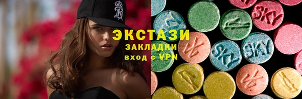 apvp Аркадак