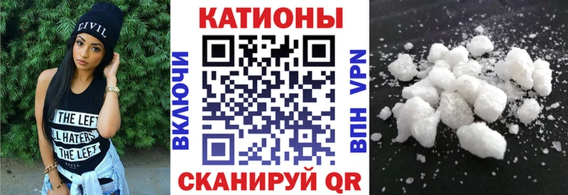 darknet состав  сколько стоит  Абаза  МЕФ кристаллы  ссылка на мегу рабочий сайт 