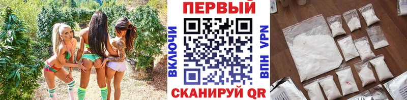 МЕТАМФЕТАМИН Methamphetamine  где купить наркотик  MEGA tor  Абаза 